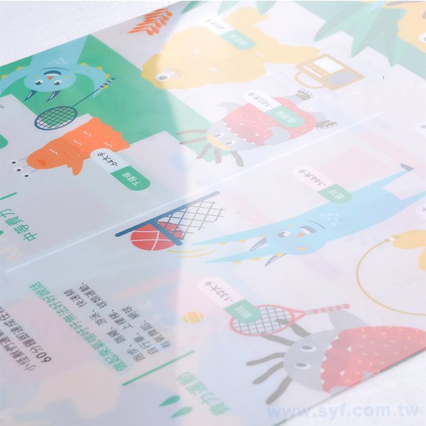 A4單層全白墨L夾