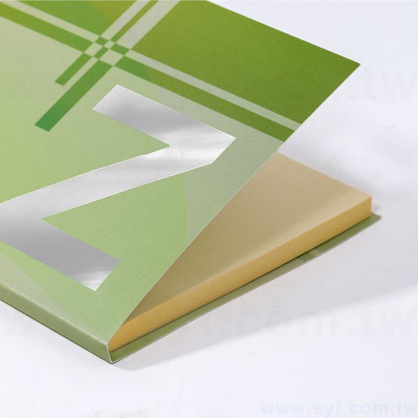 二合一五色標N次貼