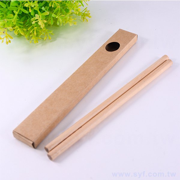 牛皮材質開圓窗禮品筆盒