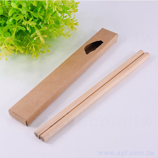 牛皮材質開台灣窗禮品筆盒