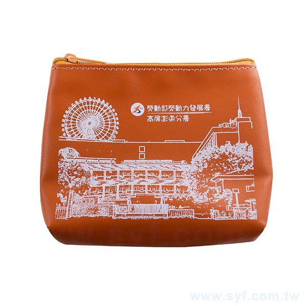 零錢包-PU皮料防水拉鍊袋