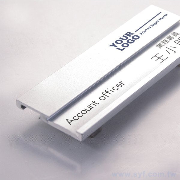 鋁合金插紙胸牌