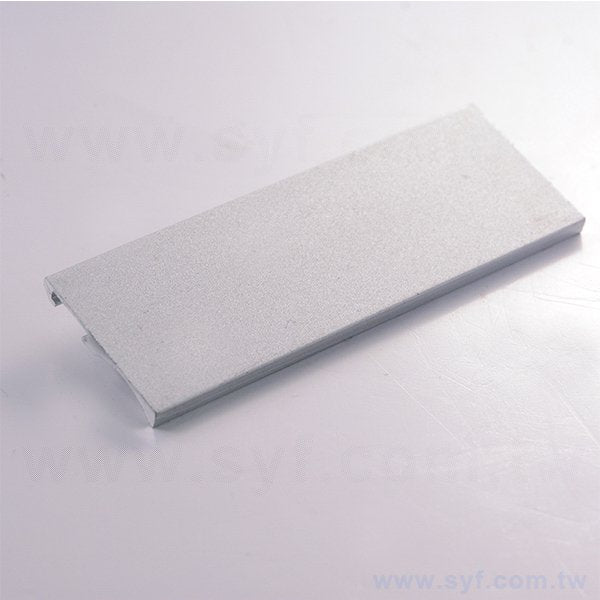 鋁合金平版胸牌