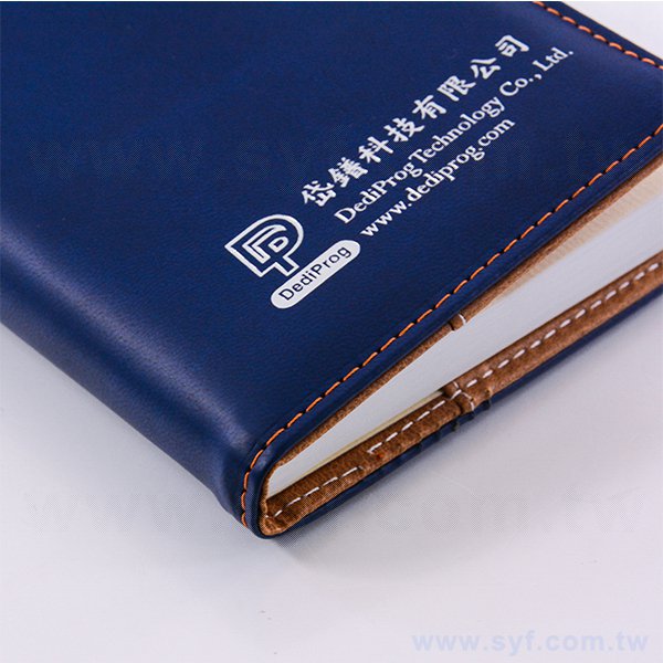 封面皮套燙銀-硬殼精裝