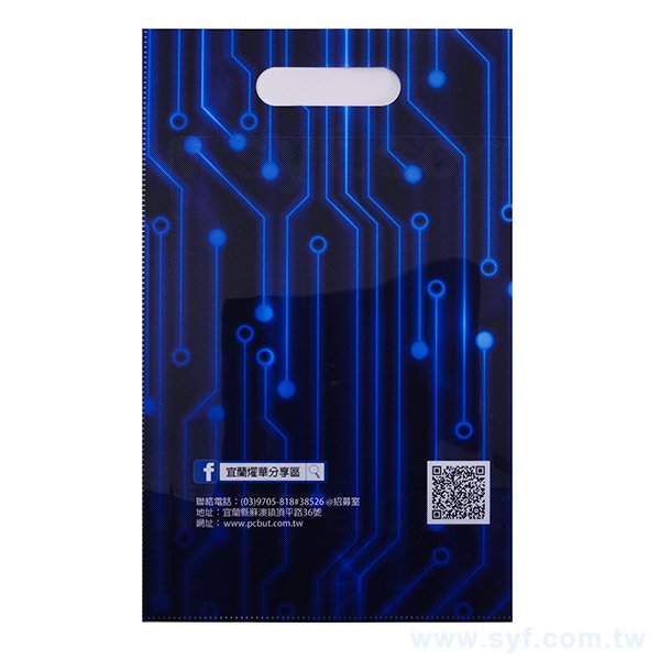 180um可提可拆式L夾