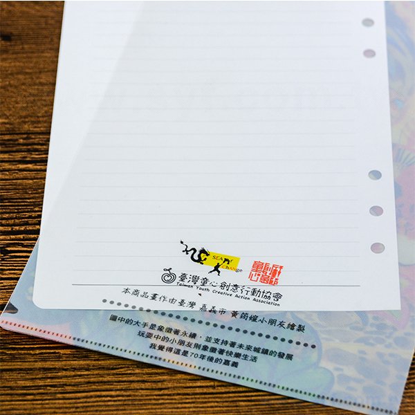 A5單層L夾-無/半/全白墨PP材質彩色印刷-180/210UML夾印刷