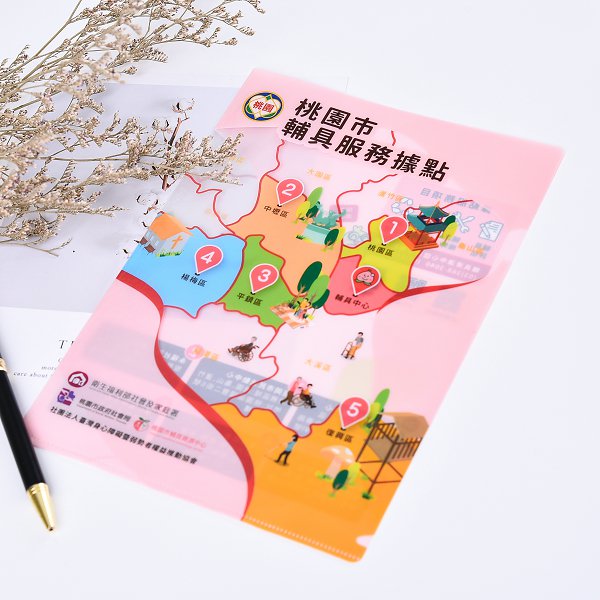 A5單層L夾-無/半/全白墨PP材質彩色印刷-180/210UML夾印刷