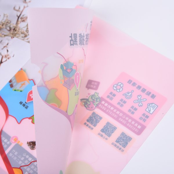 A5單層L夾-無/半/全白墨PP材質彩色印刷-180/210UML夾印刷