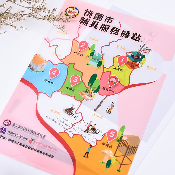 A5單層L夾-無/半/全白墨PP材質彩色印刷-180/210UML夾印刷