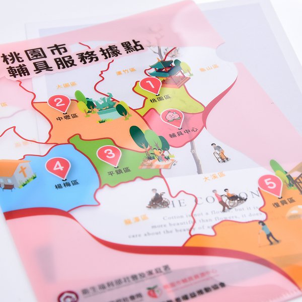 A5單層L夾-無/半/全白墨PP材質彩色印刷-180/210UML夾印刷