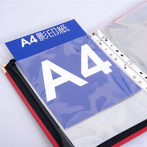 簡約皮紋工商日誌