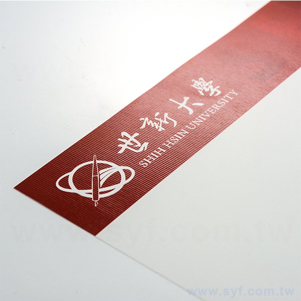 140g永采紙信紙印刷