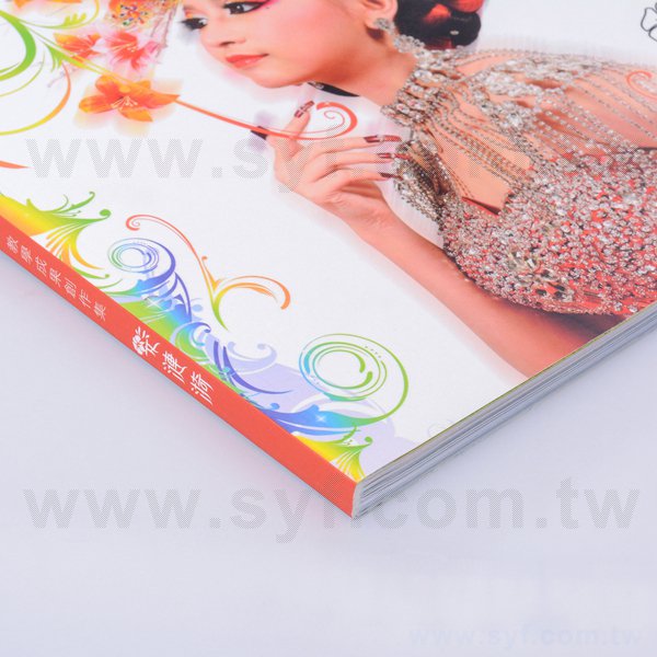 200P銅西教學成果創作手冊