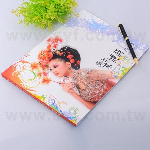 200P銅西教學成果創作手冊