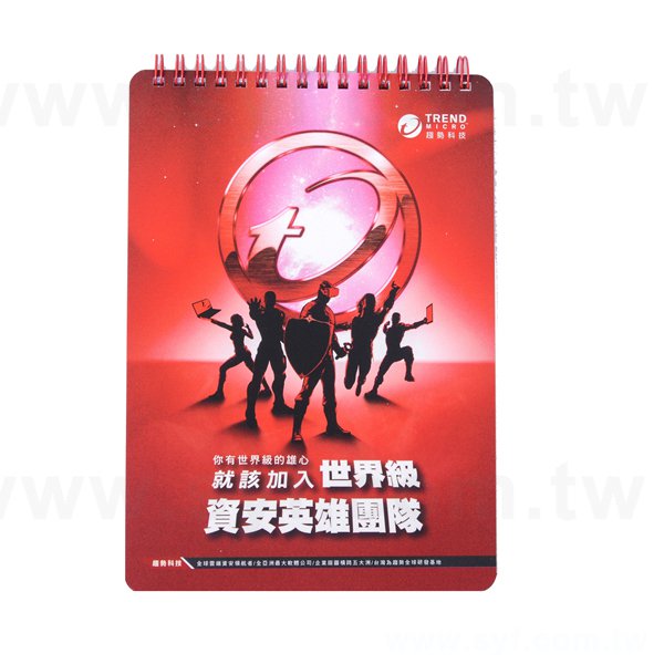 A5單面彩色印刷