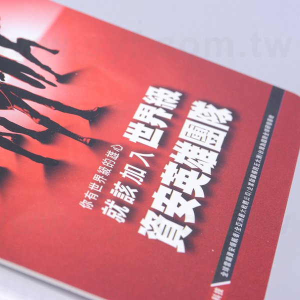 A5單面彩色印刷