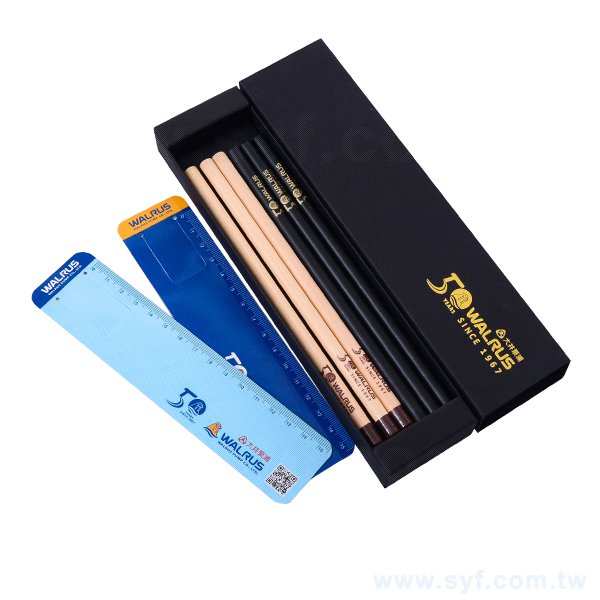 二合一文具組禮贈品