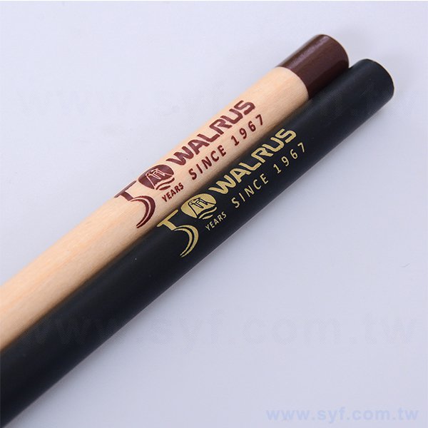 二合一文具組禮贈品