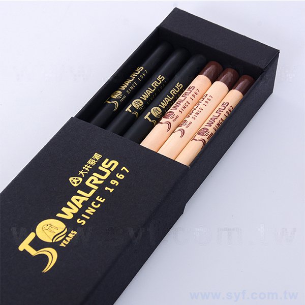 二合一文具組禮贈品