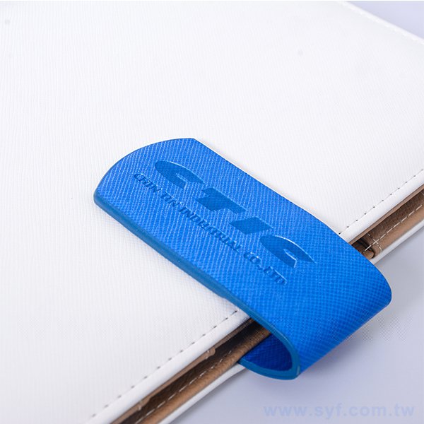 25K素白典雅工商日誌