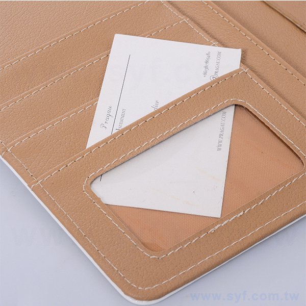 25K素白典雅工商日誌