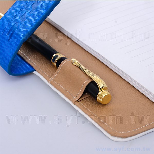 25K素白典雅工商日誌