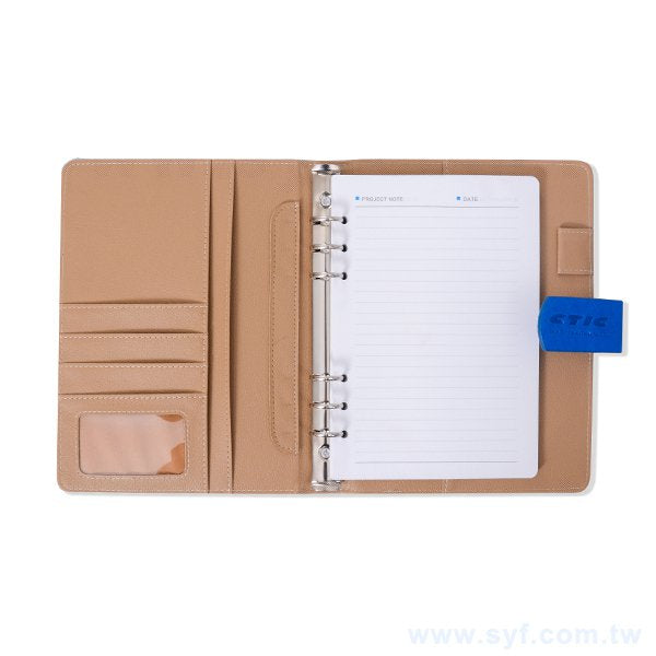 25K素白典雅工商日誌