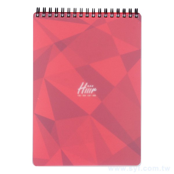 A5單面彩色印刷