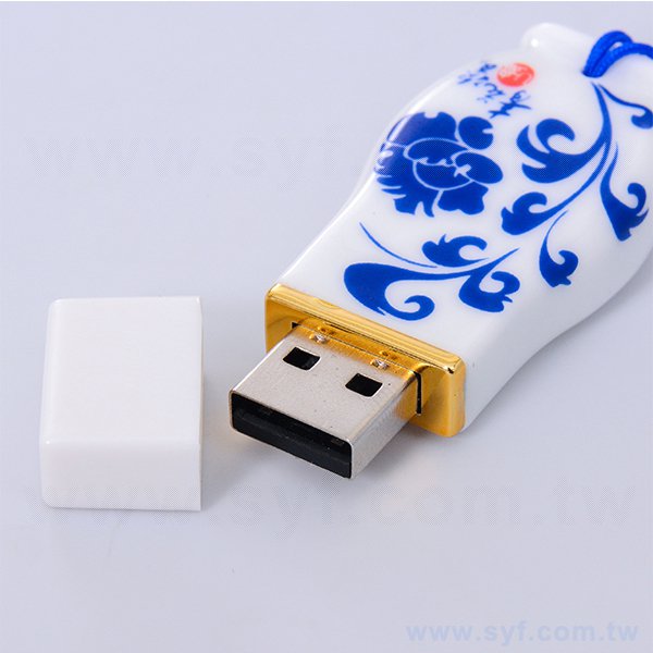 陶瓷隨身碟-中國風印刷青花瓷USB