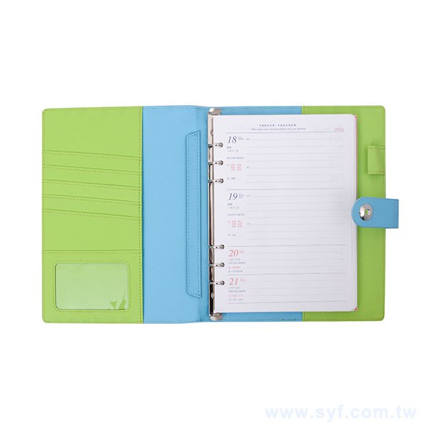 K簡約十字紋工商日誌