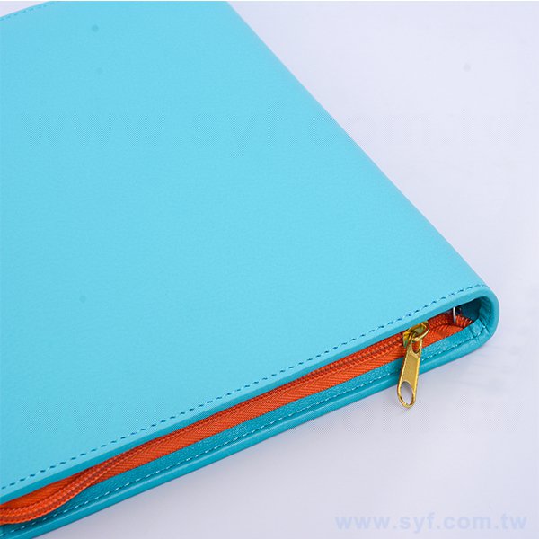 精典皮紋工商日誌