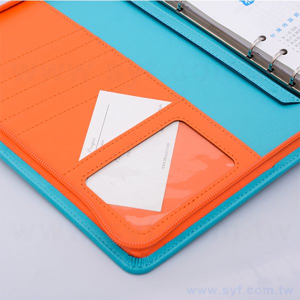 精典皮紋工商日誌