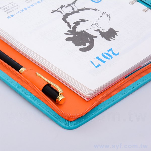 精典皮紋工商日誌