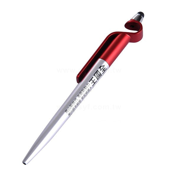 觸控筆-商務電容禮品多功能廣告筆