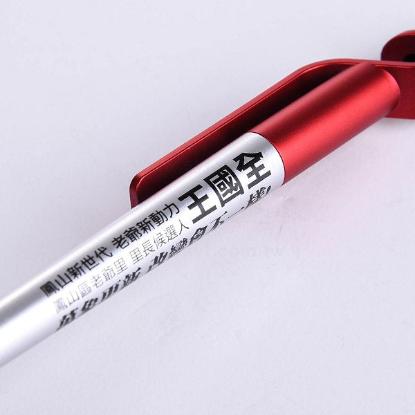 觸控筆-商務電容禮品多功能廣告筆