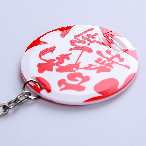 圓形塑膠鑰匙圈隨身碟