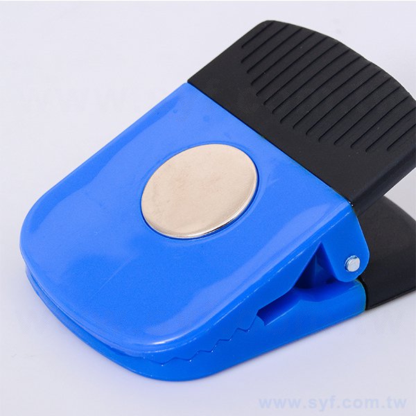 不透明塑膠強力磁鐵夾