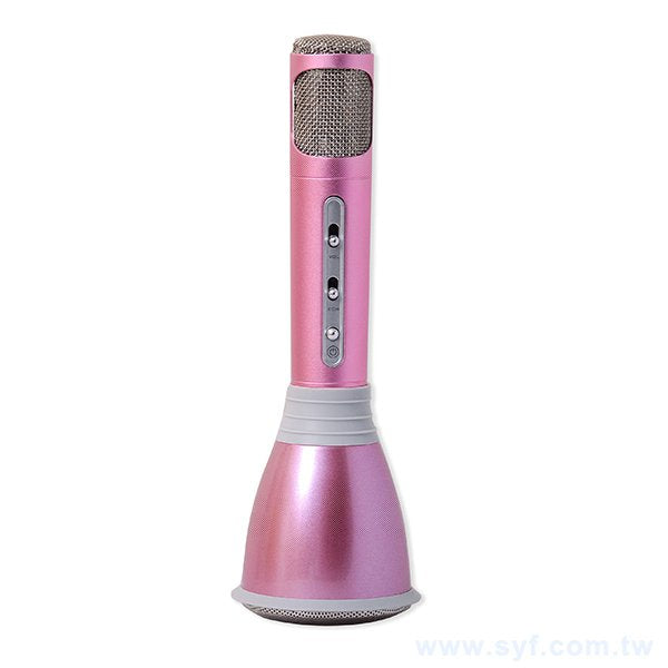 藍芽麥克風