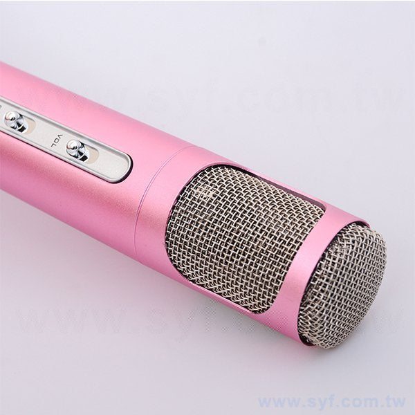 藍芽麥克風