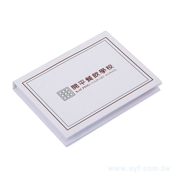 精裝硬殼封面便利貼
