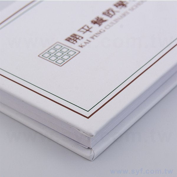 精裝硬殼封面便利貼