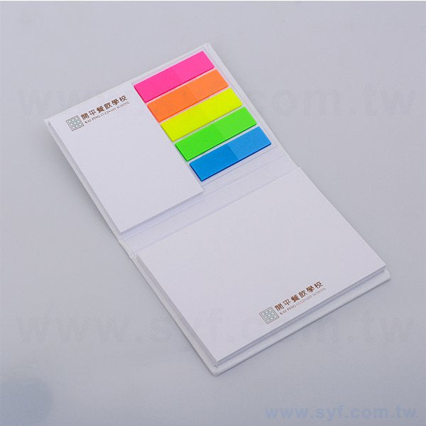 精裝硬殼封面便利貼