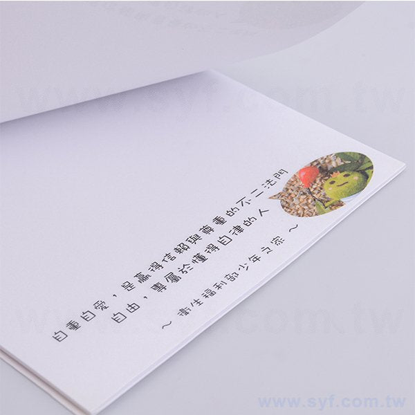 長方形封卡便利貼