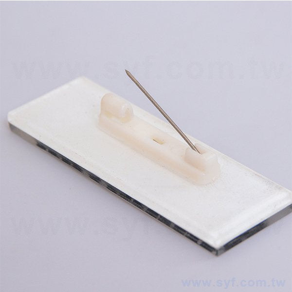 長方形別針-壓克力雙層版