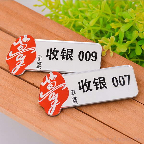 造型胸牌-壓克力雙層版