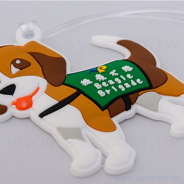 動物造型行李吊牌