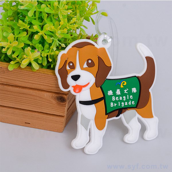 動物造型行李吊牌