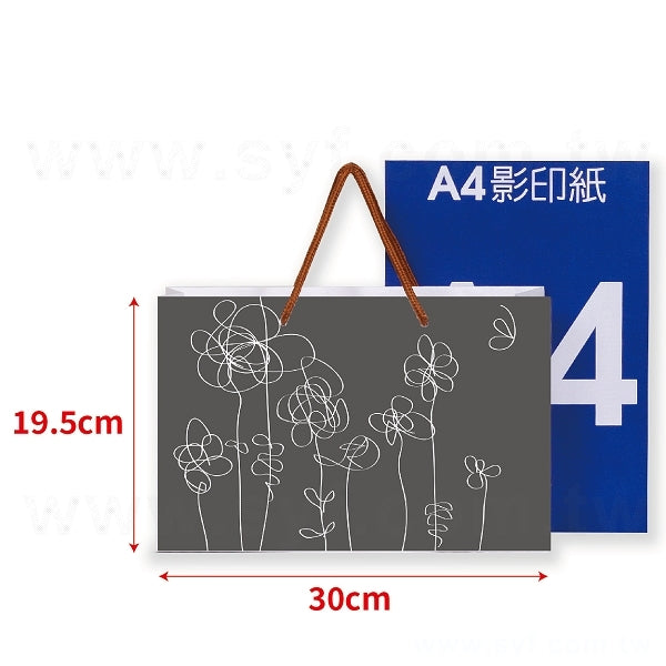 手提紙袋