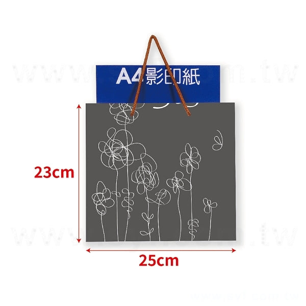 手提紙袋