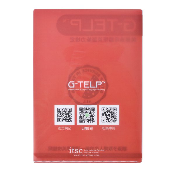 A4單層L夾-彩色印刷全白墨-PP材質L型資料夾-台積電